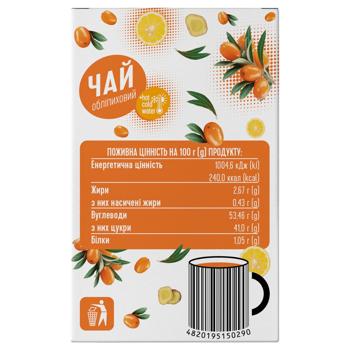 Чай концентрат Смакуйте обліпиховий 50г - купити, ціни на Епіцентр FOOD - фото 7