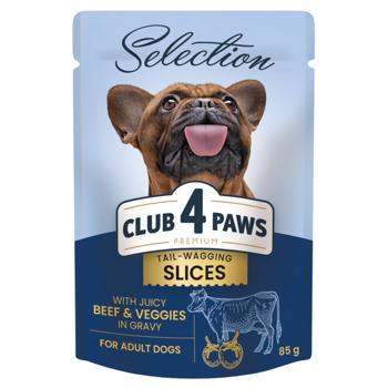 Club 4 Paws Premium Selection Wet Food with Beef and Vegetables for Dogs of Small Breeds 85g