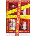 Віскі Chivas Regal 12 років 40% 0,7л + 2 склянки