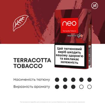 Стіки тютюновмісні Neo Demi Terracotta Tobacco 20шт - купити, ціни на - фото 2