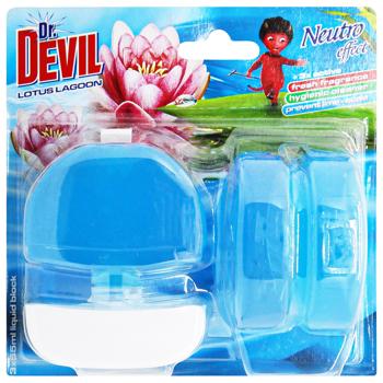 Dr. Devil Neutro Effect Lotus Lagoon Toilet Block 55ml 3pcs