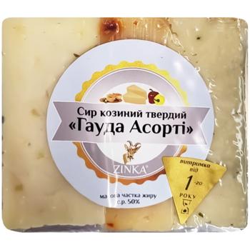 Cheese gouda goat milk Ukraine - buy, prices for Auchan - photo 1