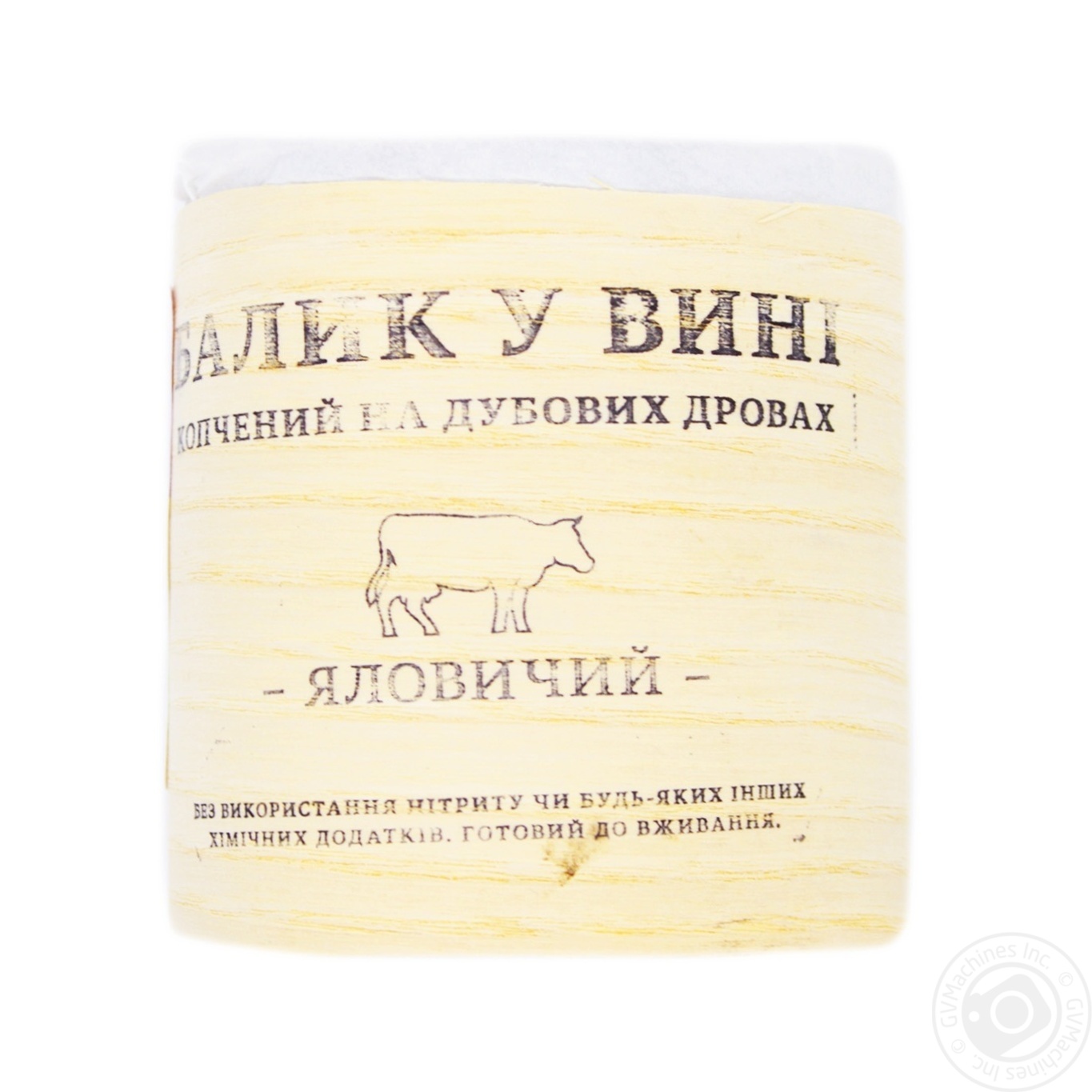 

Балык Дымное мясо от Тараса говяжий в вине в/у