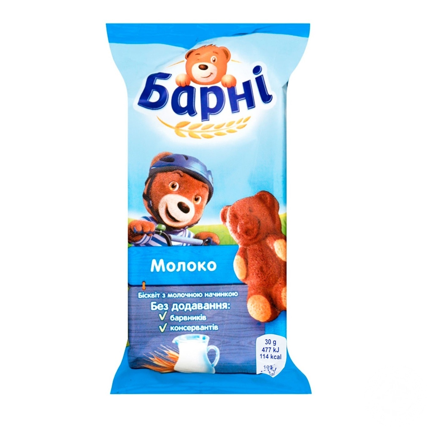 

Пирожное Медвежонок Барни бисквитное с молочной начинкой 30г