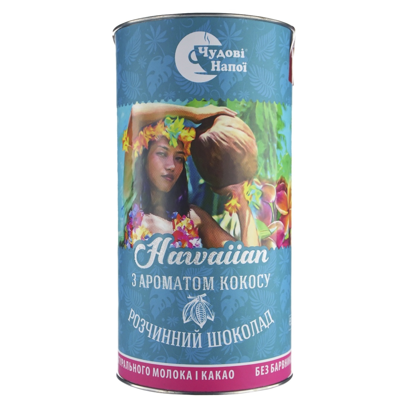

Шоколад растворимый Замечательные Напитки Hawaiian 200г