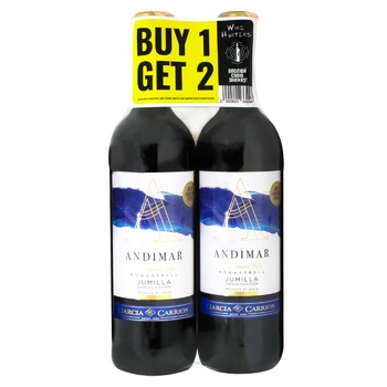 Вино Garcia Carrion Andimar Monastrell червоне сухе 13% 2х0,75л - купити, ціни на - фото 1