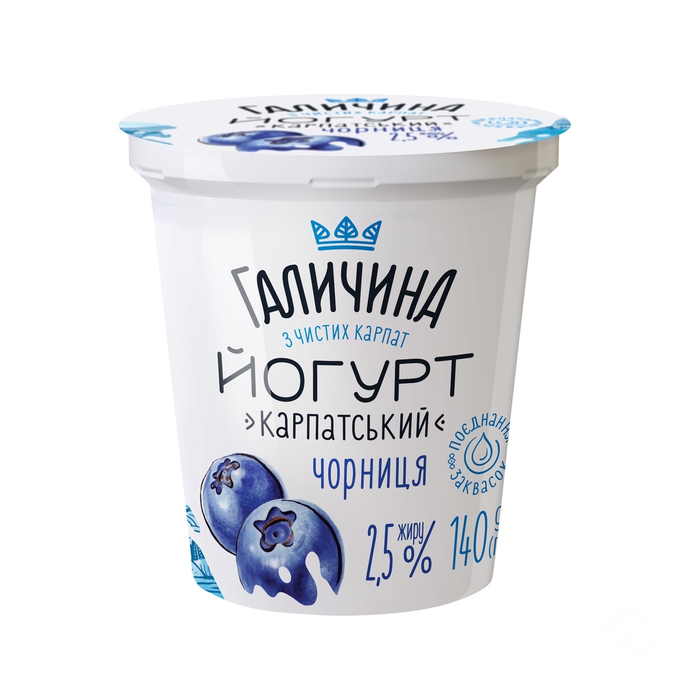 

Йогурт Галичина черника 2,5% 140г