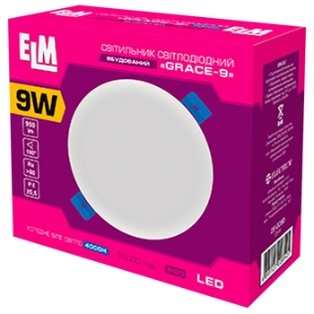 Светильник встраиваемый круглый светодиодный ELM Grace 9W 4000 26-0090 - купить, цены на - фото 3