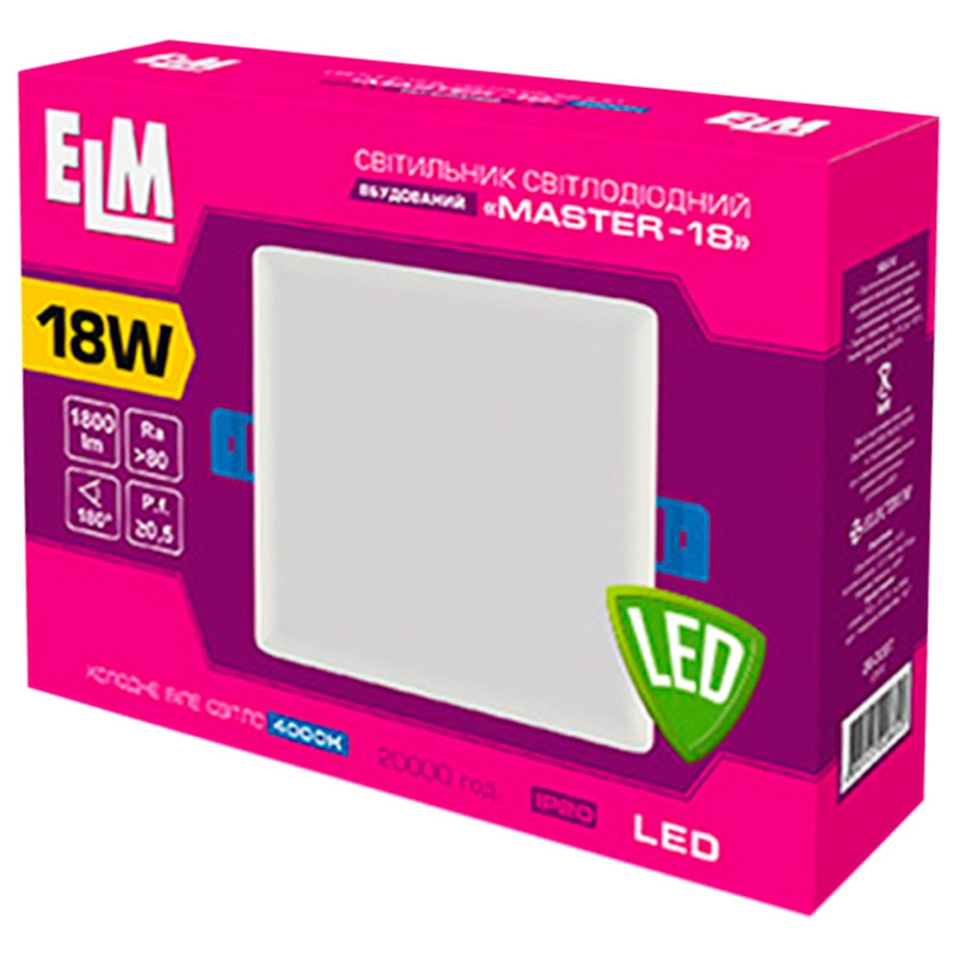 

Светильник встраиваемый квадратный светодиодный ELM Master 18W 4000 26-0097