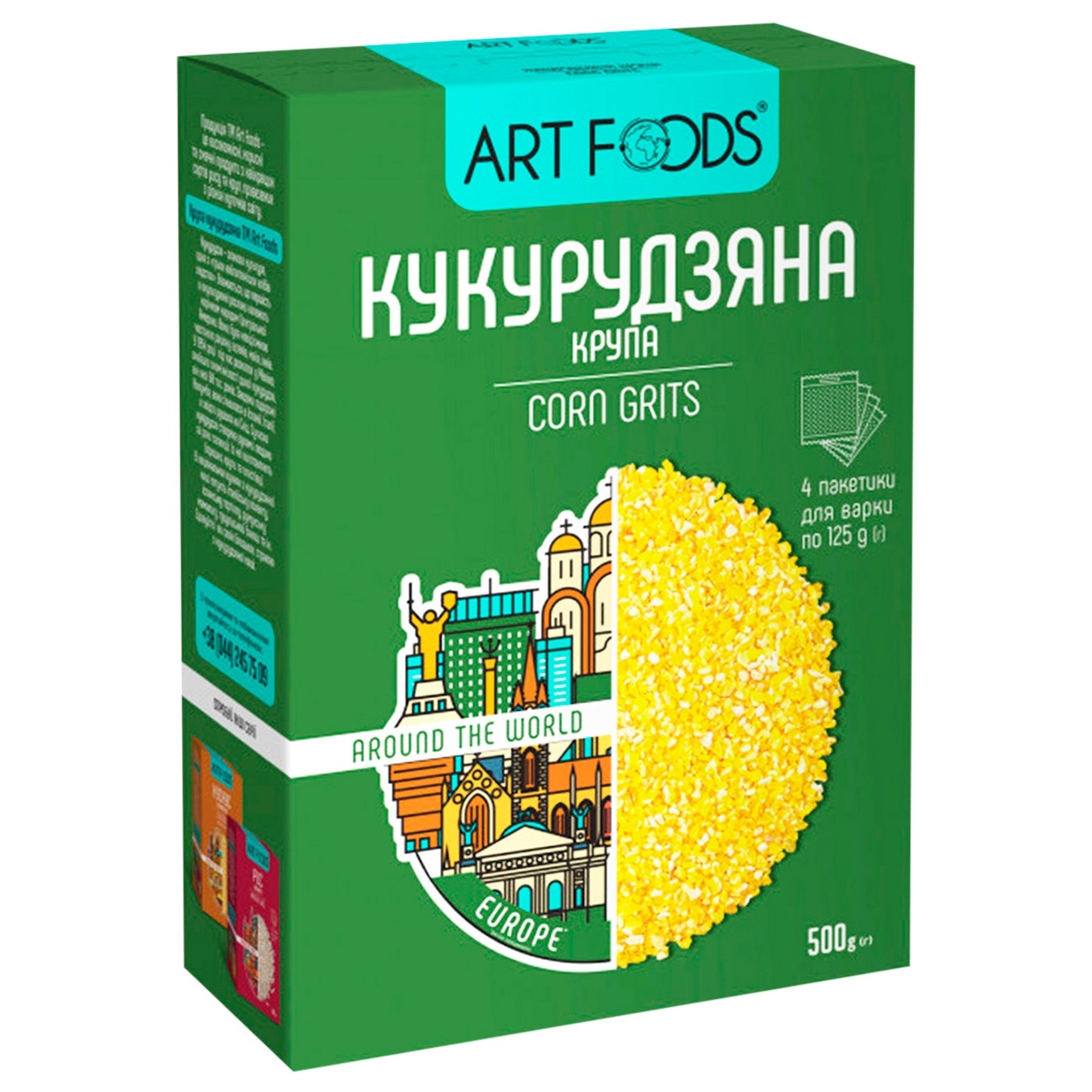 

Крупа Art Foods кукурузная 4х125г