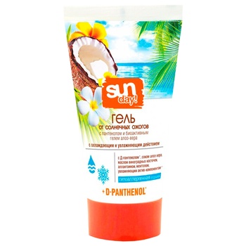 Sun Day Cooling and Moisturizing Gel against Sunburn with Panthenol and Aloe 150ml - buy, prices for Tavria V - photo 1