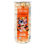 Boomza! Caramelized Popcorn in Tube 170g