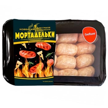 Globino Mortadelka Grilled Chilled Sausages 600g - buy, prices for Auchan - photo 2