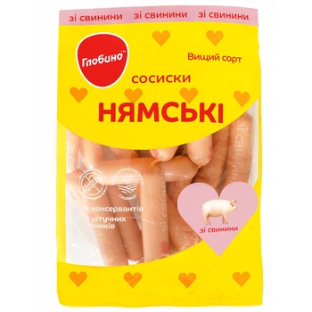 Сосиски Глобино Нямские из свинины