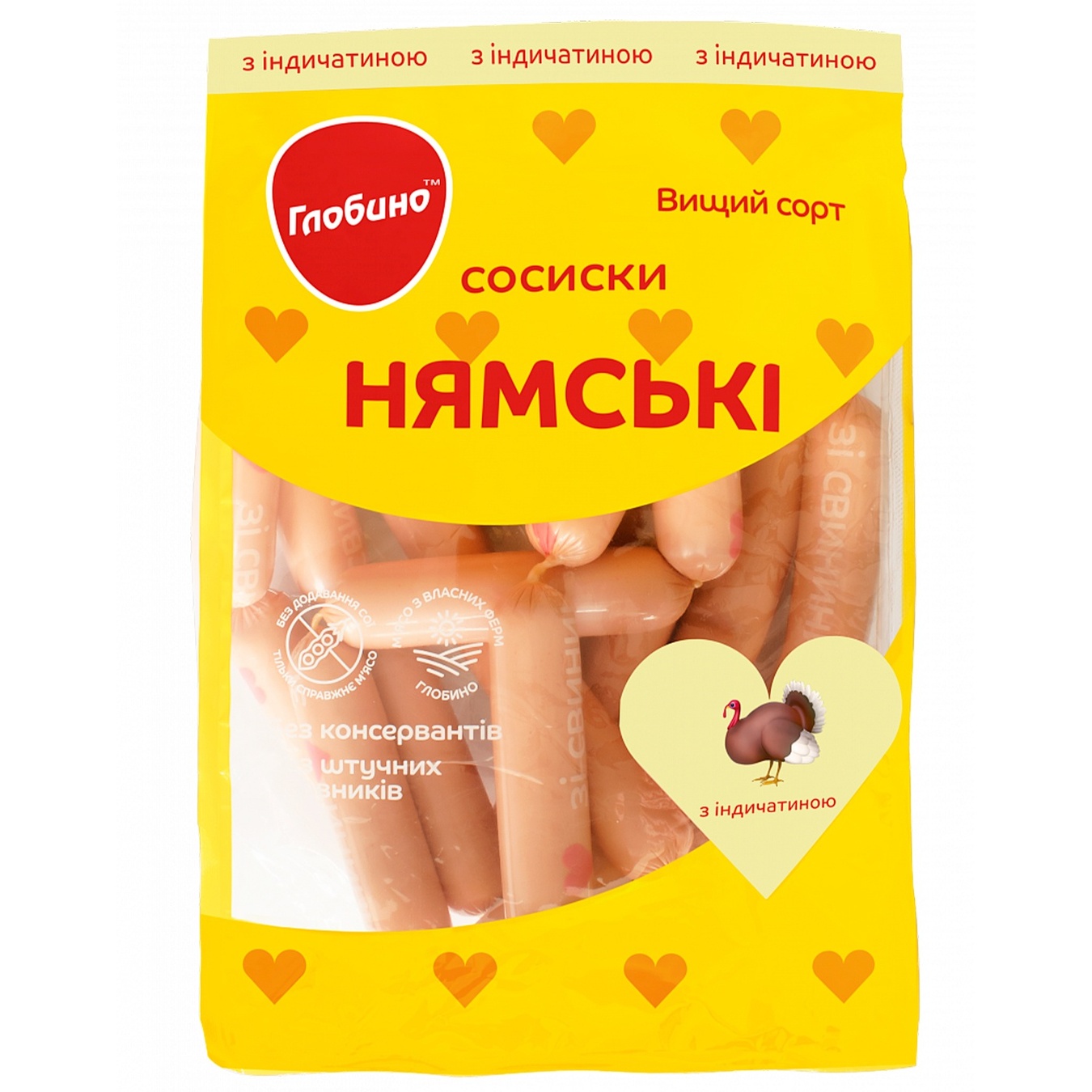 

Сосиски Глобино Нямские с индюшатиной высший сорт без оболочки