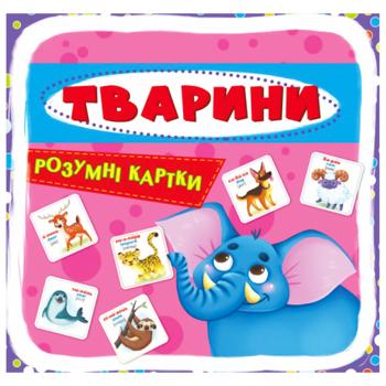 РОЗ КАР.ТВАРИНИ/255ГР/40КСМ/10 - купить, цены на Auchan - фото 2