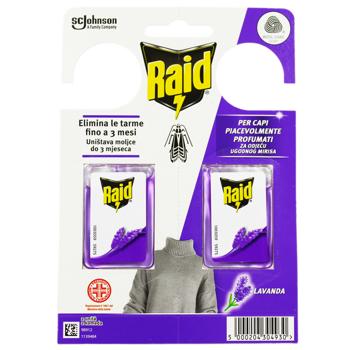 Гель Raid Лаванда от моли