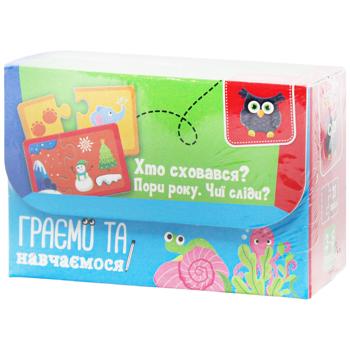 Игра настольная Vladi Toys Найди пару в ассортименте - купить, цены на Auchan - фото 1