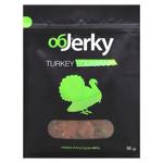 Індичка OбJerky Louisiana в'ялена 50г