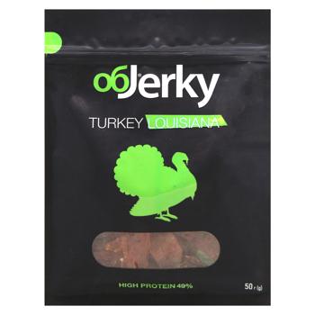 Індичка OбJerky Louisiana в'ялена 50г - купити, ціни на Auchan - фото 1