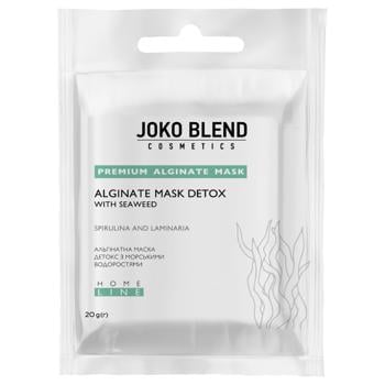 Маска Joko Blend Детокс из морских водорослей для лица альгинатная 20г