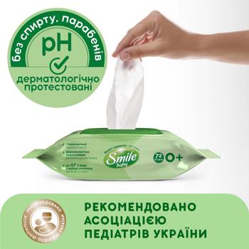 Салфетки влажные Smile Baby Алоэ + экстракт ромашки 72шт - купить, цены на METRO - фото 3