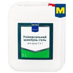 Гель-шампунь Metro Professional 2в1 для душа  5л
