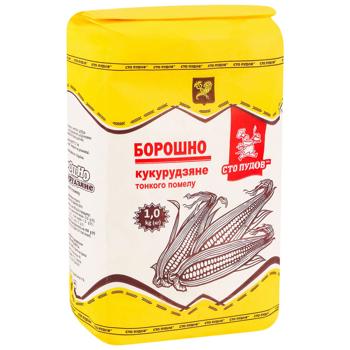 Sto Pudiv Finely Ground Corn Flour 1kg