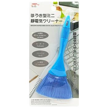 Doinn Keyboard Cleaning Brush