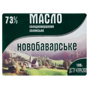 Масло Новобаварское Селянское сладкосливочное 73% 180г - купить, цены на Чудо Маркет - фото 1