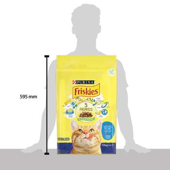 Friskies Sterilized Dry Food with Salmon, Tuna and Vegetables for Sterilized Cats 10kg - buy, prices for MasterZoo - photo 3