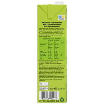 Sadochok Apple-pomegranate Nectar 0.95l - buy, prices for Chudo Market - photo 3