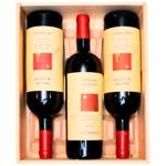 Вино Col d’Orcia Poggio Al Vento Brunello di Montalcino Riserva Vert Pack 2004, 2008, 2012 червоне сухе набір 14-14,5% 3шт х 0,75л