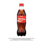 Coca-Cola Carbonated Drink 0.5l