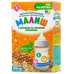 Malysh Milk and Cereal Based Infant Formula with Buckwheat and Oatmeal Flour From 6 Months 350g