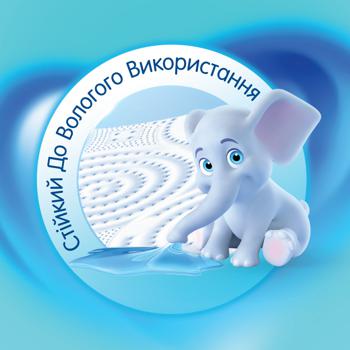 Selpak Comfort Maxi Roll 1=3 Paper Towels - buy, prices for Supermarket "Kharkiv" - photo 4