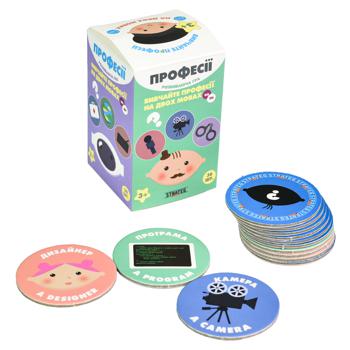 Strateg Professions Educational Board Game - buy, prices for Ideal - photo 2