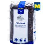 Metro Chef Unpolished Black Long-grain Rice 500g