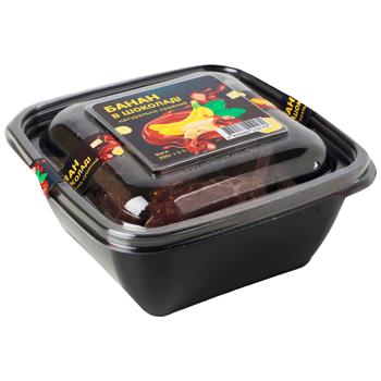 Arkmen Banana in Chocolate 200g - buy, prices for - photo 2