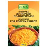 Edel For Korean Style Carrot Spices 20g