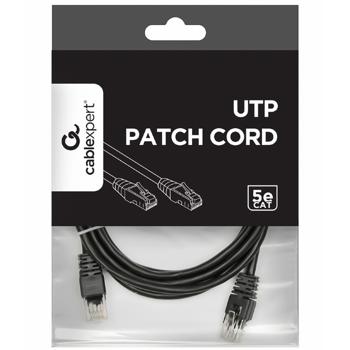 Патч-корд CABLEXPERT PP12-5M CEXPERT