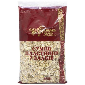 Ukrainska Zirka 7 Grains Cereal Mix 450g - buy, prices for COSMOS - photo 1