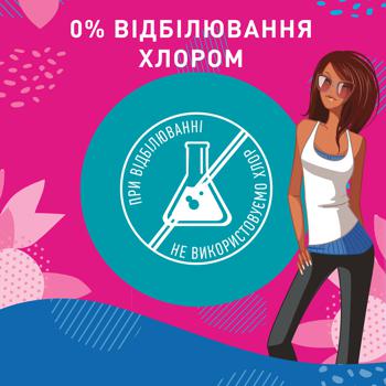 Прокладки щоденнi Carefree Cotton Feel Fresh 34шт - купити, ціни на METRO - фото 2