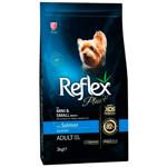 Корм сухий Reflex Plus Adult з лососем для собак малих та мініатюрних порід 3кг