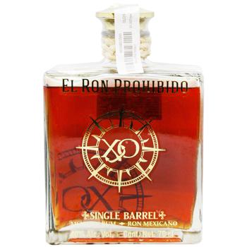 Prohibido XO El Ron Rum 40% 0.7l - buy, prices for - photo 3
