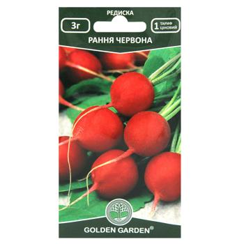 Golden Garden Early Red Radish Seeds 3g - buy, prices for NOVUS - photo 1