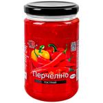 Grand Ragu Percelino Hot Sauce 310g