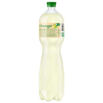 Morshynska Lemonada Mojito Carbonated Drink 1.5l - buy, prices for - photo 6