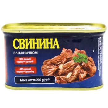 Power Banka Pork with Garlic Key 200g