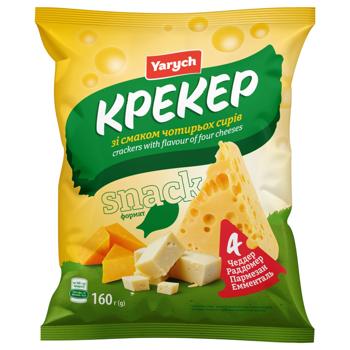 Yarych Four Cheeses Flavored Cracker 160g - buy, prices for ULTRAMARKET - photo 1